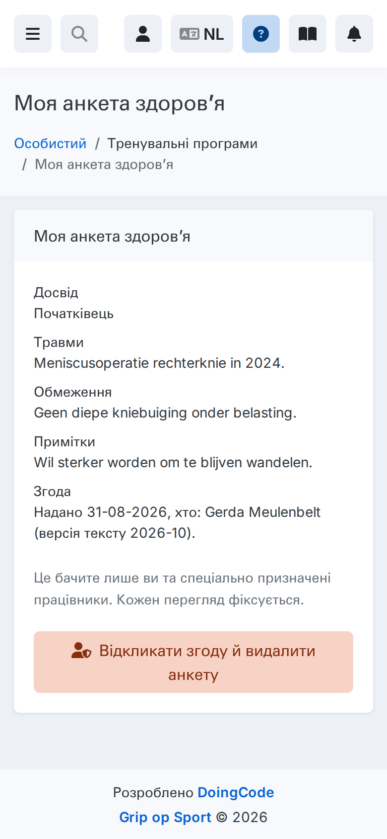 De eigen intake van een lid op een telefoon